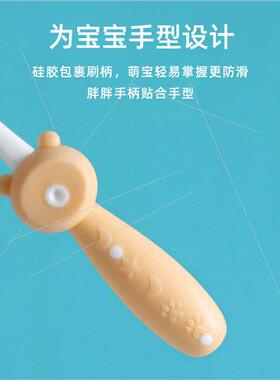 Bear 8pcs children toothbrushes 6 buckets volume sale combin