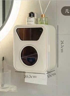 Bathroom wall-mounted paper roll box whout punching toilet p