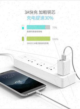 MTF-10 Android data cable fast charging cable smartphone thi