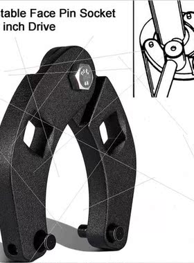 适用Hydraulic Cylinder Small Adjustable GlNut Wrench 7463 To