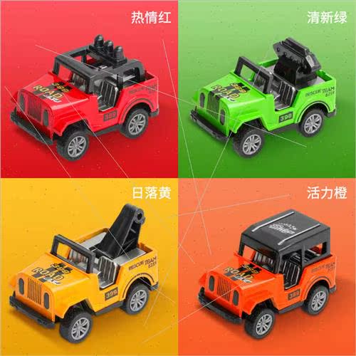 Children mini inertia boomerang car toys pose simulation car - 图1