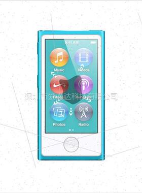 For Apple iPod Nano7 tempered film nano8 tempered glass film