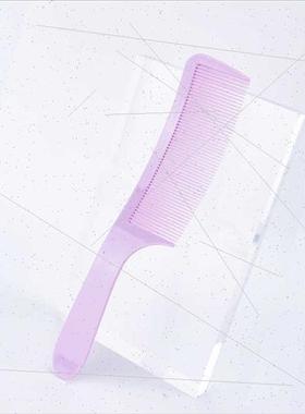 Men s-shaped comb hair clipper push clipper curved comb roun