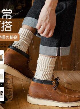 Socks men fall winter Japanese thick line knted stockings me