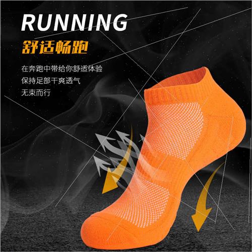 casual sports socks men adult per capa size thickened terry - 图0