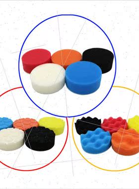 Car Beauty Sponge Wheel Polishing 28pcs Set Polishing Waxing
