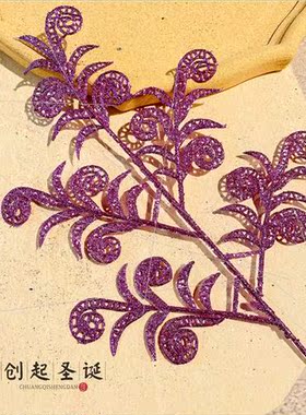 Christmas gold powder 5 ks snail leaves Festival decoration