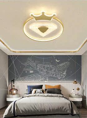 Children room LED ceiling light simple creative cartoon boys