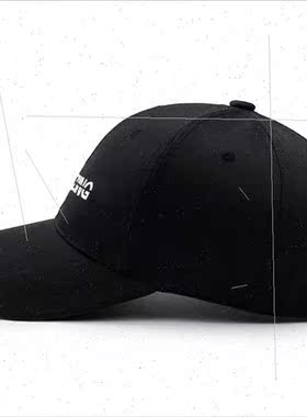 Hat men women summer sun-shading duck tongue cap students se