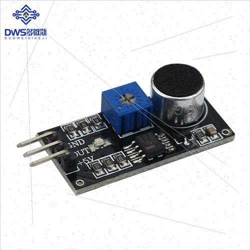 Electronic Building Blocks Sound Sensor Module High Sensivy - 图1