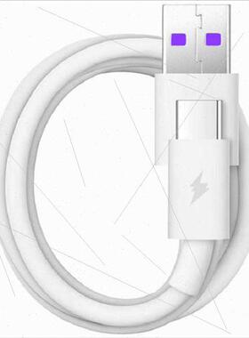 -produced  Huawei 5A type-c super fast charging data cable u