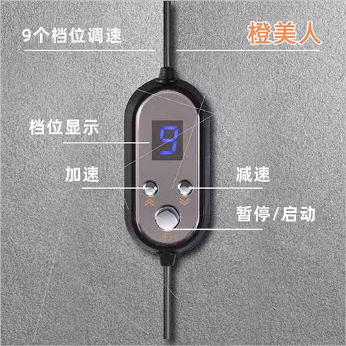 High value orange beauty embroidery machine semi-permanent e - 图1