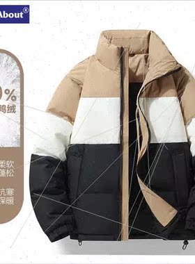 light down jacket men jacket fall winter thickened warm wint
