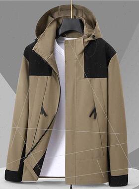 Punching jacket men women couple  fall winter outdoor sports