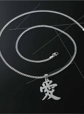 Europe Hip Hop Tanium Steel Pendant Men Necklace Stainless S