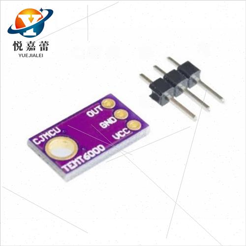 EMT6000 Ambient ght Sensor Analogue ght Intensy Module Visib - 图0