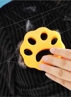Pet cat paw silicone hair sticker clothes dust remover stick