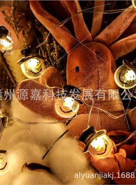 Snowman head decoration LED small colorful lights flashing l
