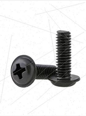Black PWM Phillips round head machine screws wh washers M1.4