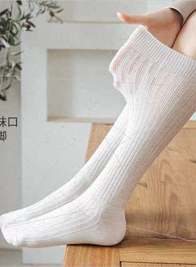 Mulberry silk calf socks women summer thin breathable not of