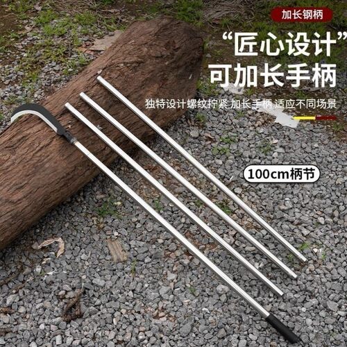 德国进口农用锰钢镰刀长柄割草镰长杆割草砍枝两用弯刀除草神器工 - 图1