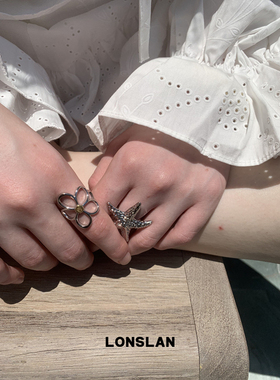 LONSLAN ACC 2025ss 可爱镂空花朵简约食指戒百搭时尚戒指