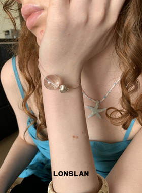 LONSLAN ACC 2025ss 海边度假彩色亚克力海星串珠项链俏皮