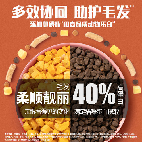 冻干猫粮成猫幼猫专用10斤装奶糕全价营养生骨肉2.5英短蓝猫20kg - 图2