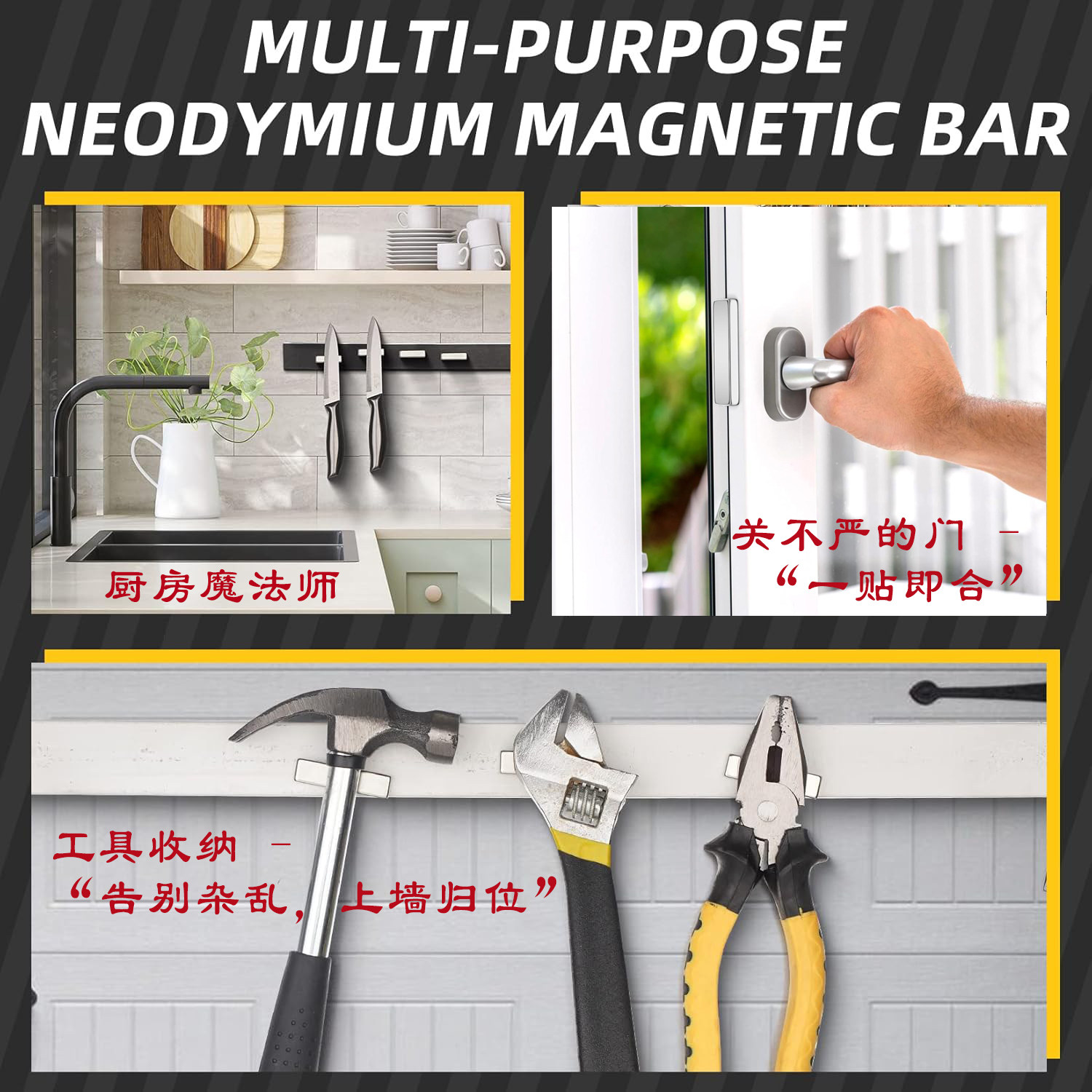 N52强磁铁钕铁硼高性能强磁条强力薄背胶高磁力强磁薄片磁吸贴片,淘宝优惠券,粉丝福利购,淘宝优惠卷