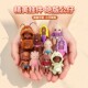 Internet celebrity popular Natasha black doll pinching happy hole hole happy decompression blind box girl 61 toy birthday gift
