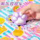 Internet celebrity toy girls 2026 Internet celebrity hot model Dongdongle 8 girls over 6 years old girls Children's Day gift children