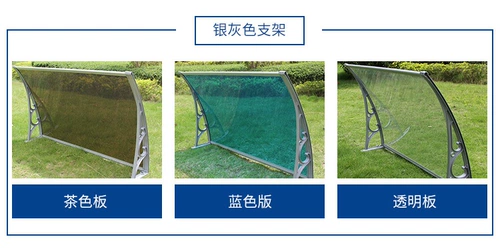 Алюминиевый сплав -морозильник на открытом воздухе и окна дождя на карнице балкона воздуха -за пределами балконного кондиционера дома