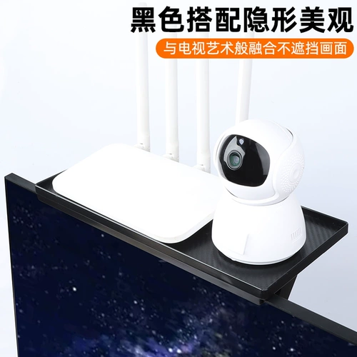 Набор телевизора -top -коробка настройка стойки бесплатно перенаправление камеры.