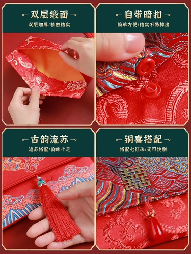 Красные конверты и плата за ремонт за тысячи долларов за свадьбу специальную 2023 Новую свадебную большую сумку Большая красная сумка для конверта обруча