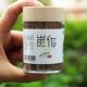 Household environmentally friendly bamboo carbonized toothpicks hotel 500 pieces