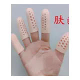 Силиконовый увлажняющий защитный чехол ручной работы, нескользящая дышащая защита пальцев для письма