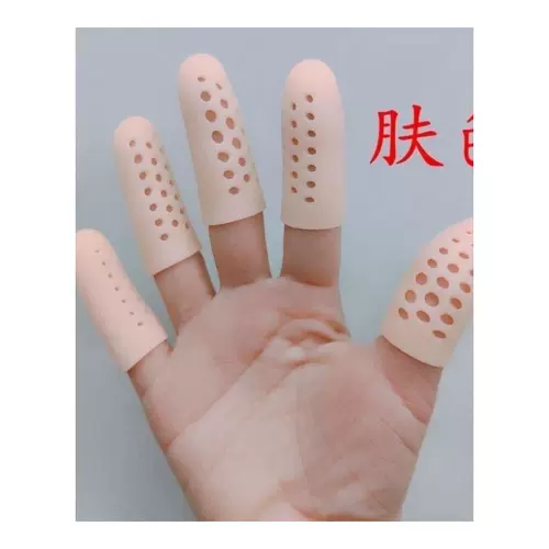 Силиконовый увлажняющий защитный чехол ручной работы, нескользящая дышащая защита пальцев для письма