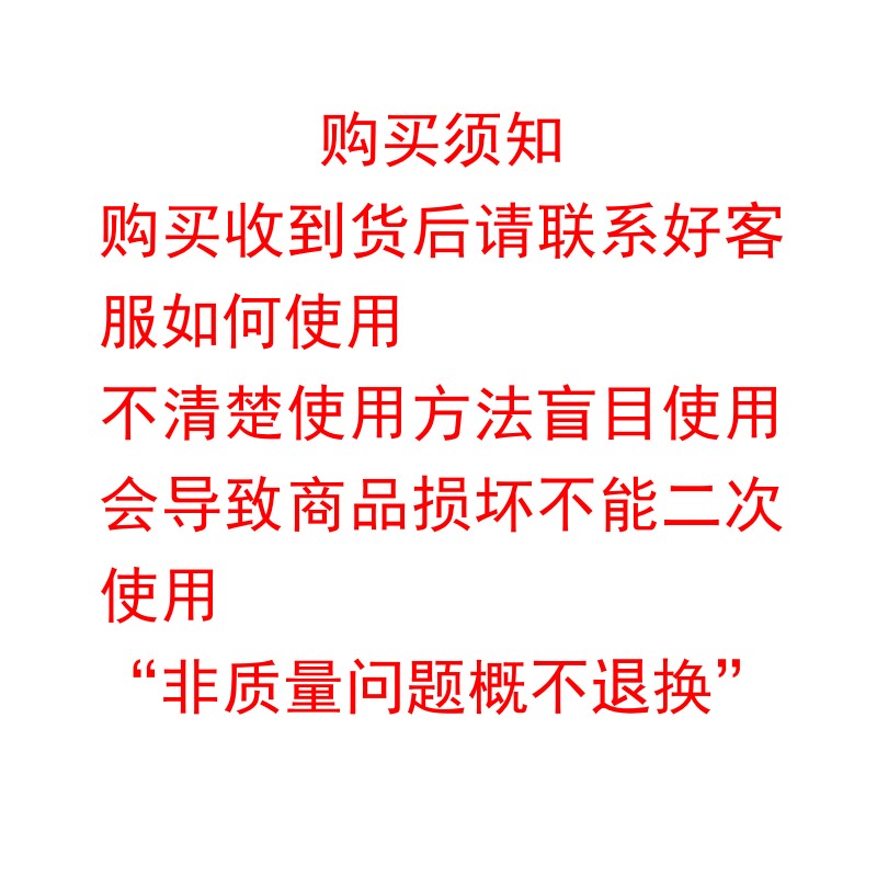 锁边缝衣改裤腿神器缝衣机件手工加强裁缝机升级版儿童裤脚包边 - 图3