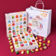 2026 New Fruit Hole Blind Box Deluxe Edition Children’s Lottery Surprise Poke Toy Gift for Boys and Girls