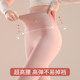 High waist German cashmere autumn and winter thickened women's cotton pants