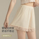 Jieyan Ice Silk Pants Safety Pants Non-curled Pajama Pants and leggings