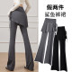 ການຄວບຄຸມທ້ອງ ແລະກົ້ນຍົກ micro-flare shark leggings ສໍາລັບແມ່ຍິງພາກຮຽນ spring ແລະດູໃບໄມ້ລົ່ນ