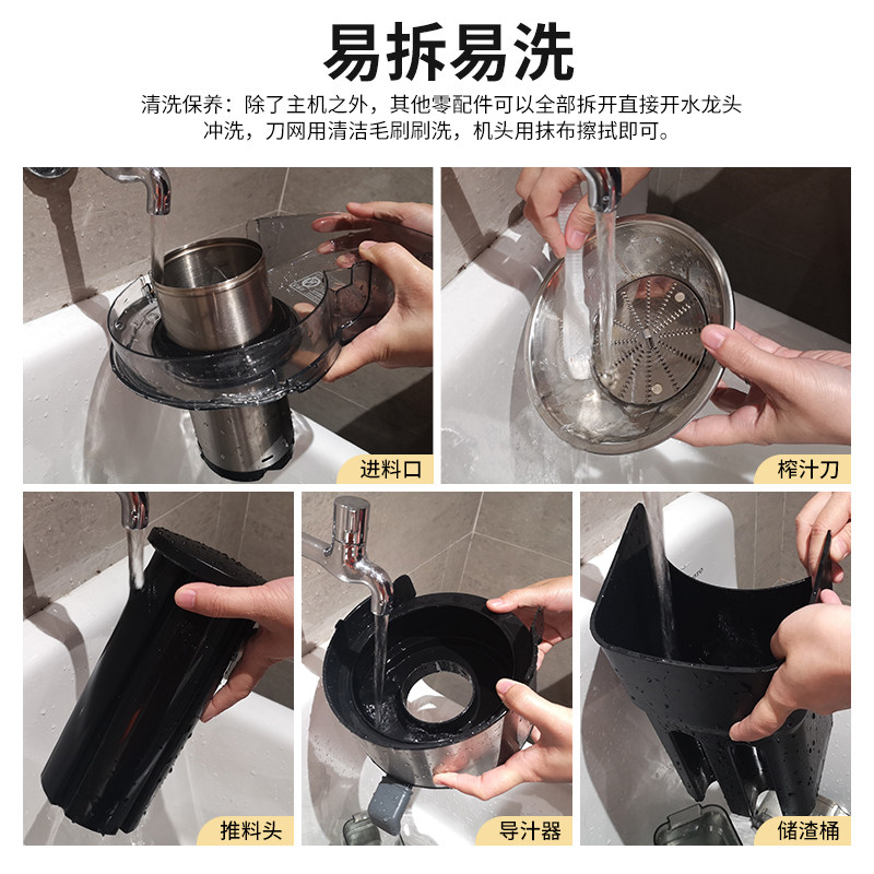 商用全自动大口径免切果蔬榨汁机 慕恩榨汁机