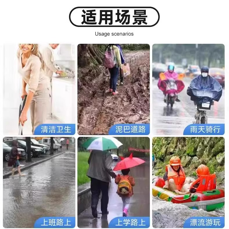 一次性雨鞋鞋套下雨天防水防滑透明塑料室外加厚户外隔离脚套防雨 - 图1