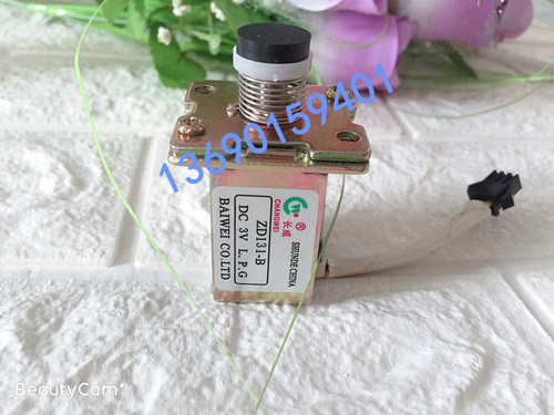 官方正品百威3V电磁阀ZD131A，ZD131B通用热水器配件 - 图2