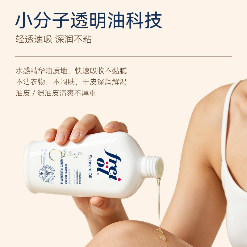 图 4