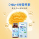 witsbb健敏思多效藻油dha敏宝专研非鱼油+婴幼儿维生素ad组合装
