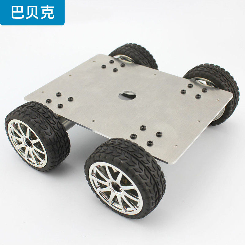 25型铝合金四驱小车套装diy 巴贝克电子专用材料