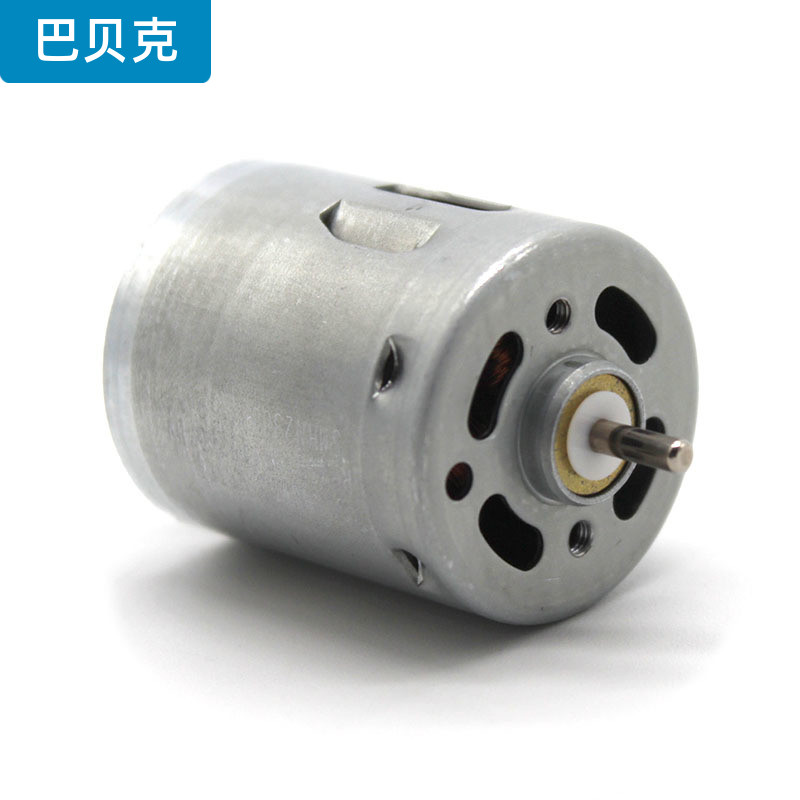 360电机 手工拼装电动小制作DIY组装用12V直流小马达电子配件材料 - 图0