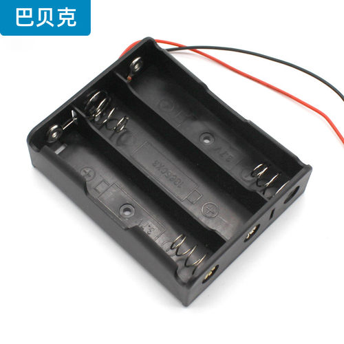 18650电池盒3节 航模3.7V锂电池电池座串联带线电源盒DIY电路配件 - 图1